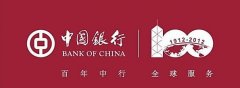 在中国银行如何炒外汇？中国银行怎么炒外汇？