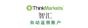 ADThinkMarkets智汇圣诞及新年交易时间安排